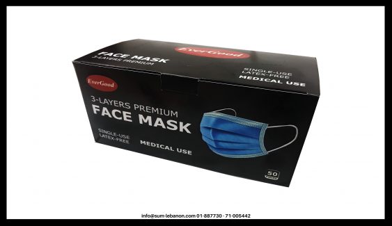 EVERGOOD DISPOSABLE FACE MASK BOX FULL